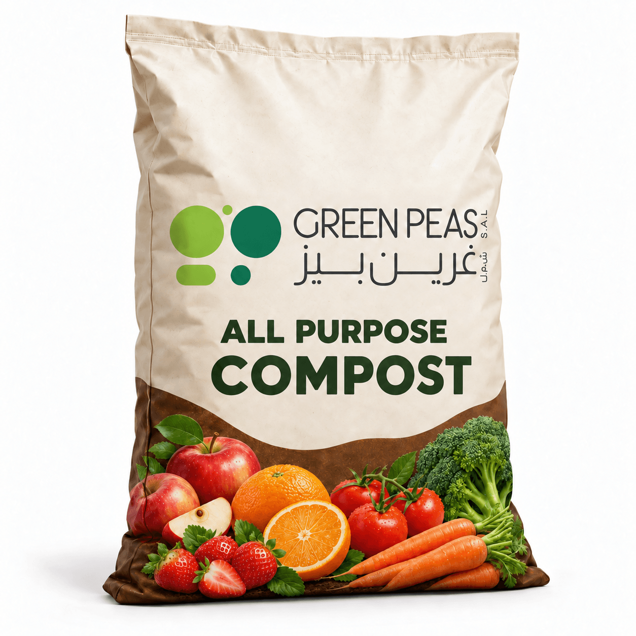 Compost